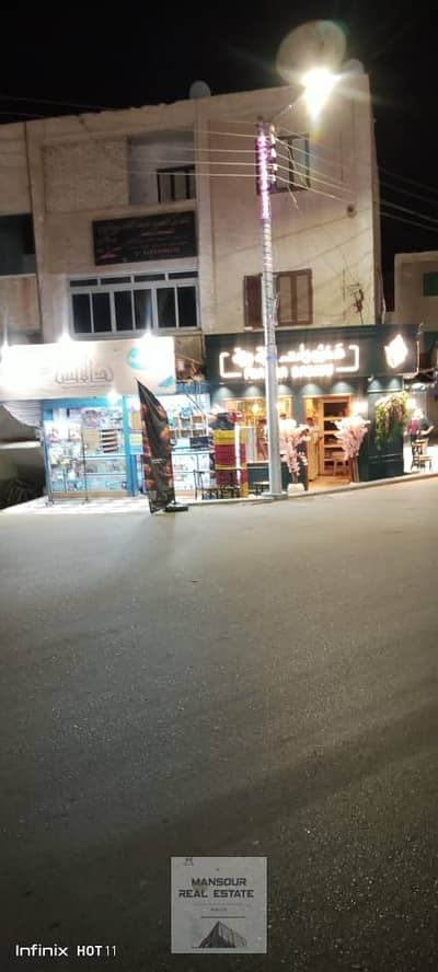 شقة للبيع بمدينة موط دور اول تصلح لجميع الاغراض من المالك مباشرة