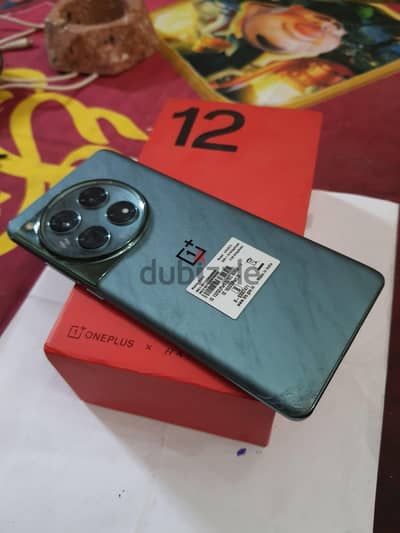 وان بلس 12