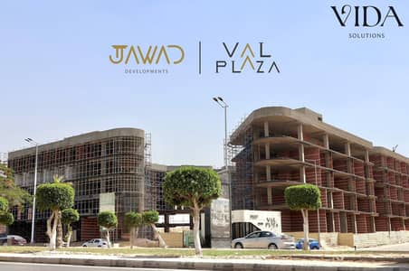 محل تجاري للبيع في VAL Plaza | 95.7 م² | بانوراما على الميدان