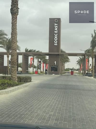 Premium Ground Floor Apartment with Private Garden | SODIC East .