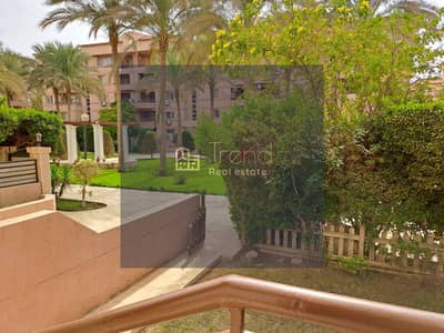 شقة للبيع بالرحاب 1 – أرضي بجاردن ووايد جاردن شقة للبيع بالرحاب 1 – أرضي بجاردن ووايد جاردن