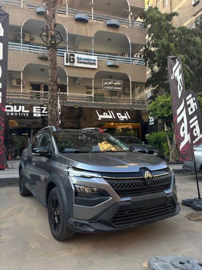 رينو كارديان 2026
