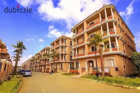 Garda apartment in Cleopatra Palace, prime location next to La Vista