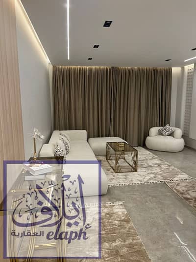 شقه مميزه للايجار في اميز كومباوند في القاهره  الجديده