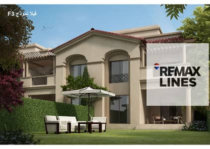 تاون هاوس للبيع في مدينتي | نموذج F3 | أفضل سعر  فرصة مميزة لامتلاك تاون هاوس نموذج F3 بأفضل سعر في مدينتي، داخل VG3 مجموعة 23، بموقع ممتاز وإطلالة Wi