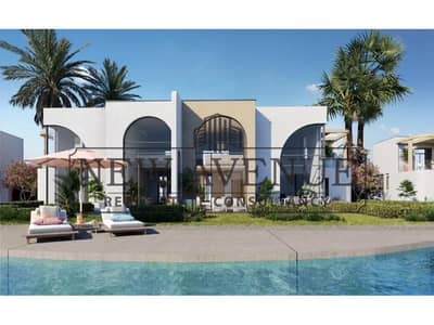 بأقل مقدم شاليه بالتكيفات في جون سوديك رأس الحكمة الساحل الشمالي فيو على جاردن June SODIC Ras El Hekma North Coast