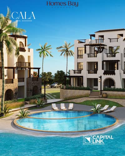  YOUR PRIVATE ROOFTOP ESCAPE IN SAHL HASHEESH — CALA 