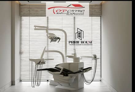 Fully equipped dental clinic for rent in East Hub Madinaty