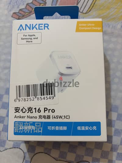 Anker 45 watt