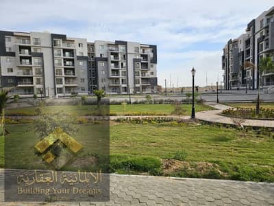 شقة للبيع ف كمبوند جنة التجمع الخامس القاهره الجديده 7دقيق من الجامعه الامريكيه والهايد بارك ومفيد والتسعين الجنوبي