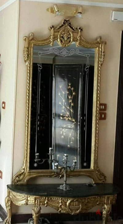 كونسول  استيل