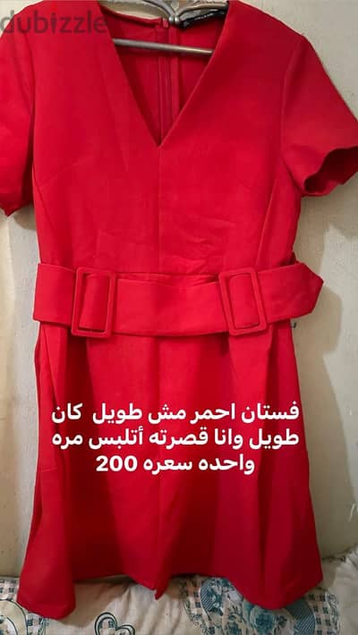 فساتين للبيع