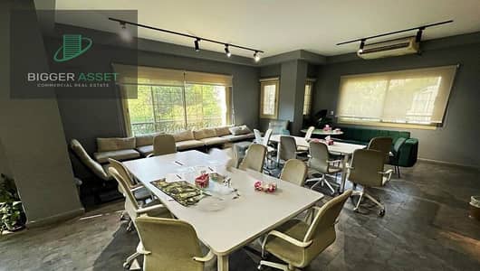 Admin Office For Rent 350 SQM Fully Finished in Degla-Maadi