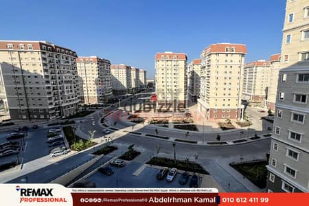 مطلات مفتوحة شقة للايجار في صواري