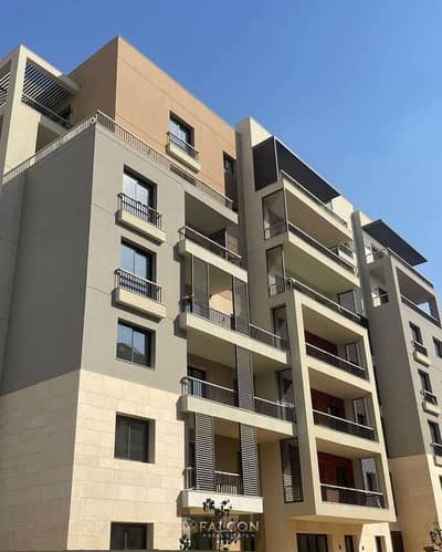 Ready-to-move-in apartment with a landscape view, 126m (2 bedroom) for sale in District 5 Compound, Fifth Settlement - near the American University