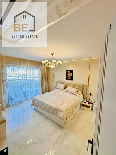 APARTMENT FOR RENT IN HYDE PARK - FULLY FURNISHED