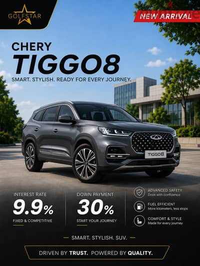 Chery Tiggo 8 2027