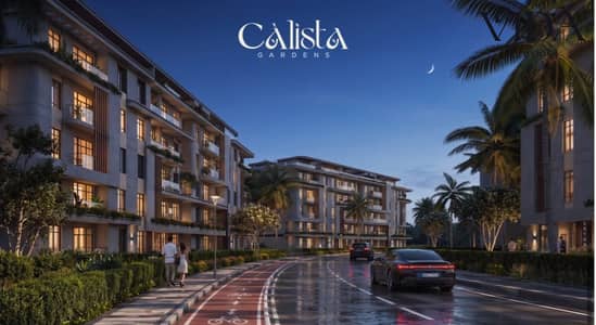 Apartment for Sale 100m in Calista Compound  Al Wahat Road First Launch 10% Discount Exceptional Price