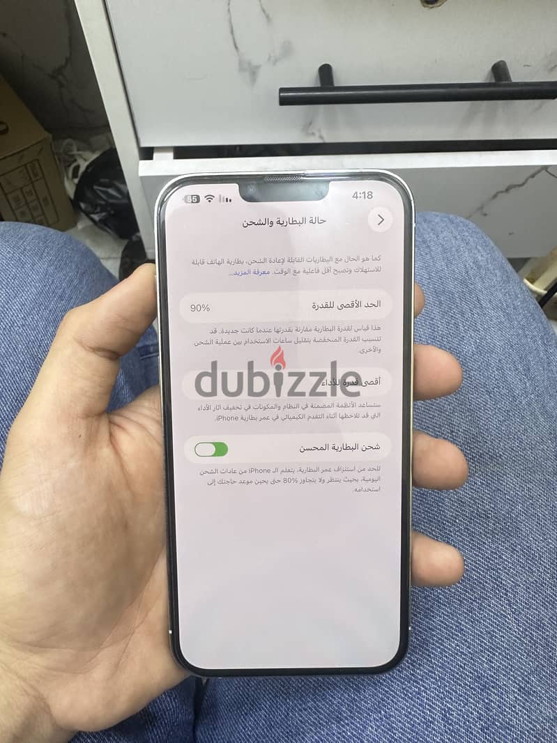 Apple - iPhone 13 Pro Max 5