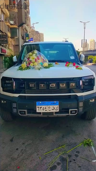 8 ساعه VIP  السياره بالسواق جيتور تي 2