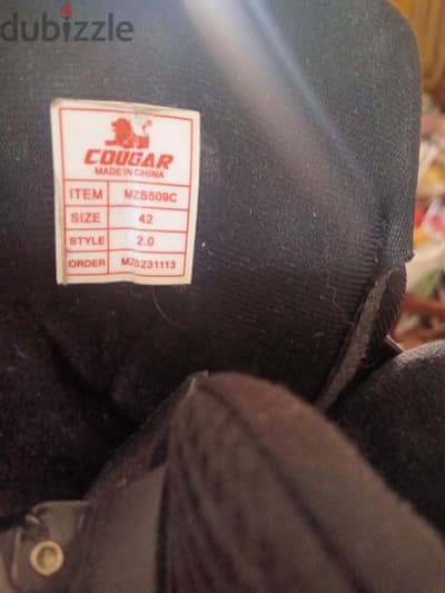 skate gougar 509
