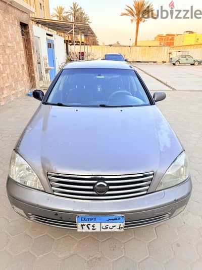 نيسان صني 2015