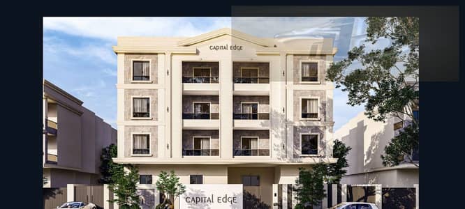 For sale in Andalus 1, a very special apartment