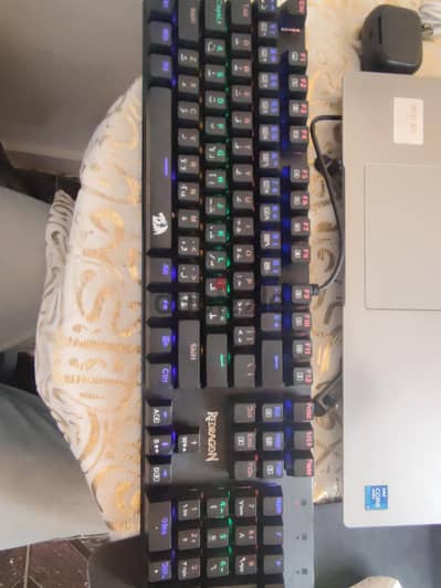 Redragon K608-R