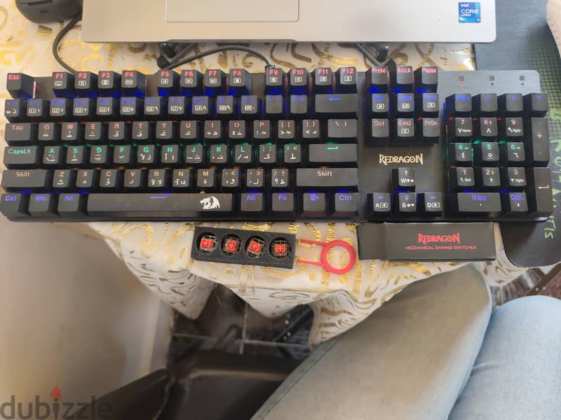 Redragon K608-R 1