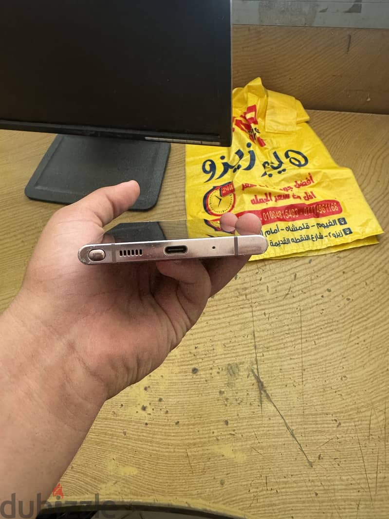 Samsung Note 20 Ultra 1