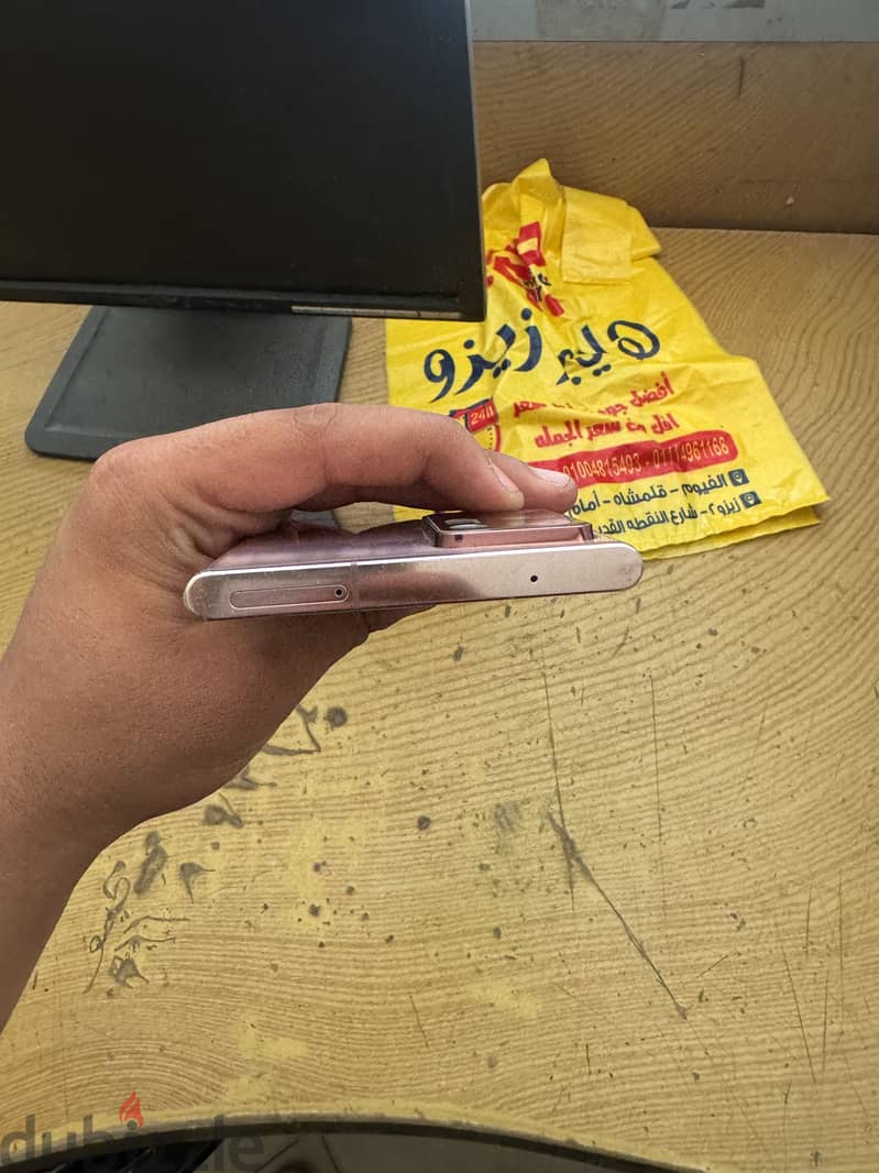 Samsung Note 20 Ultra 3