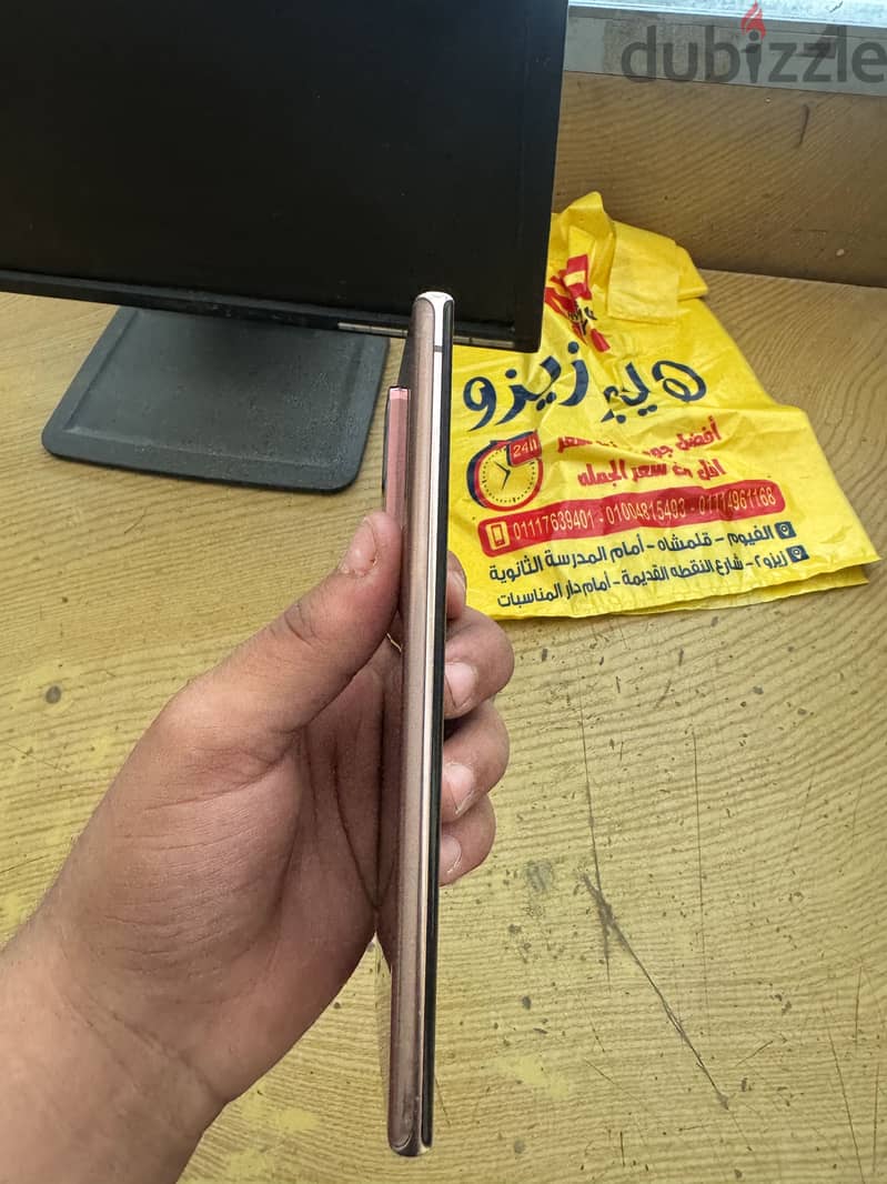 Samsung Note 20 Ultra 4