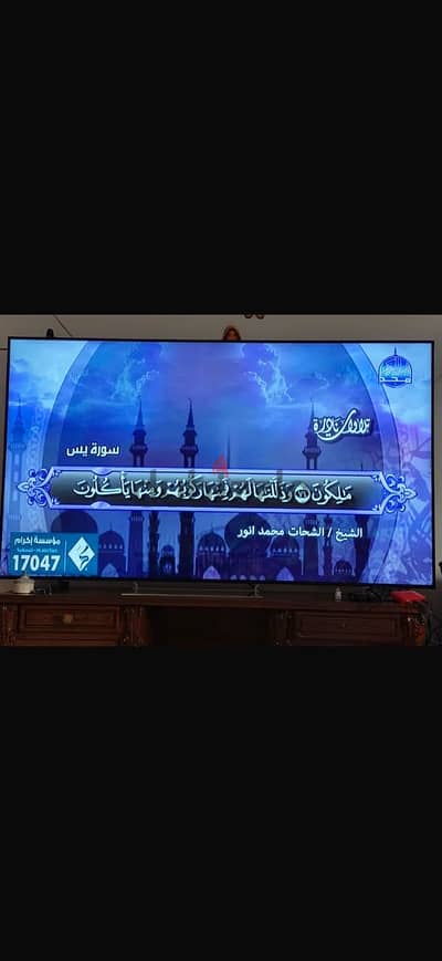 شاشة سامسونج ٨٥ بوصه