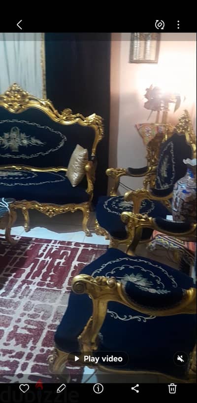 اثاث متعدد