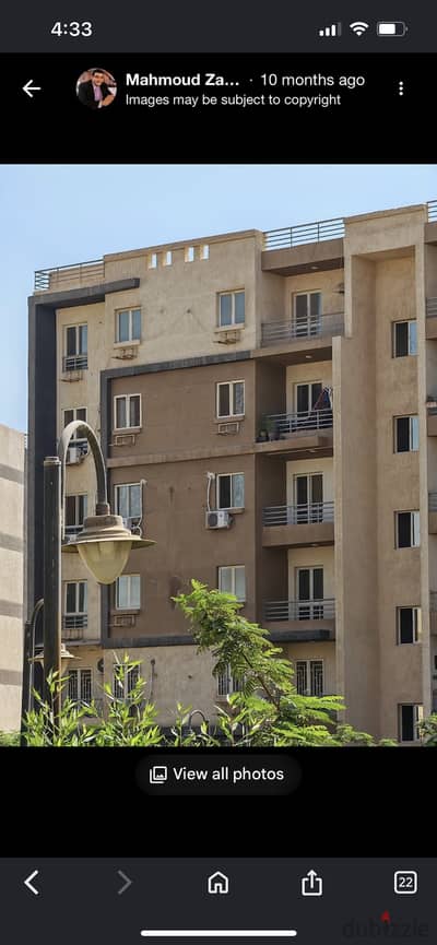 شقة 115م لقطة بسكن مصر مدينة الإنتاج الإعلامي دور 4 فيو رائع 3 غرف و2 حمام استلام فوري بكمبوند متكامل الخدمات بمول ولاندسكيب بسعر 2.7 مليون جنيهاً