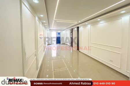 Open view Apartment for sale, 150 sq m, Sidi Bishr