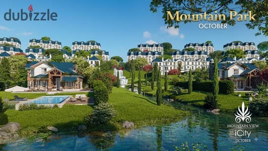 Sky Loft for Sale in Mountain View iCity October | MV Park | 330 SQM | Two Floors + Roof