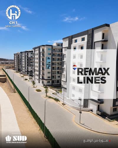 Apartment 160 meters 5.57 million installment 8 years capital excellent location 3 rooms delivery