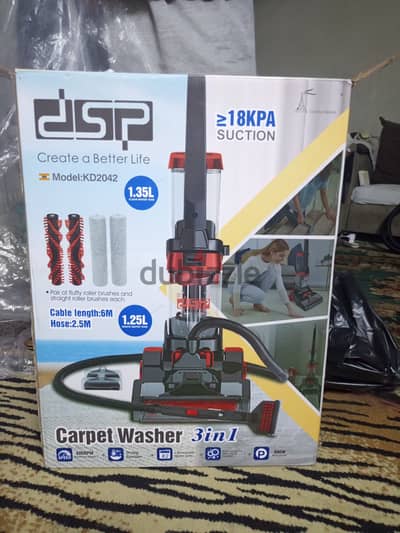 مكنسة DSP KD2042 جديدة بالكرتونة – 3×1