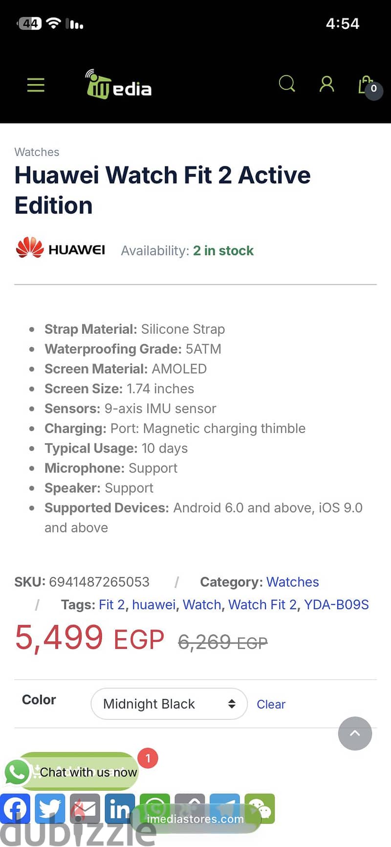 HUAWEI WATCH FIT 1
