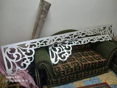 بلتكانة ستائر