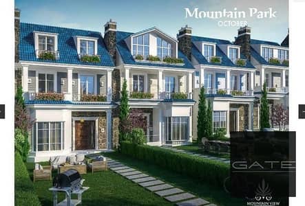 **Resale – Lowest Price Roof Villa for Sale in Mountain View iCity October**   **Best Price | Prime Location | Premium Landscape View**  **Prime Loc