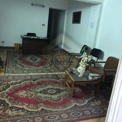 Office for rent - Glem