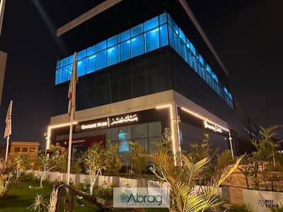 Office 64sqm immediate delivery with facilities West 11 Mall in front of the Hunting Club and next to Mall of Arabia