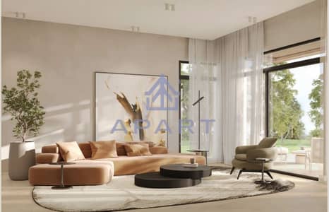 Premium 1 BEDROOM APARTMENT in O West | Prime Location & Limited Offer INSTALLMENT OVER 9 YEARS !