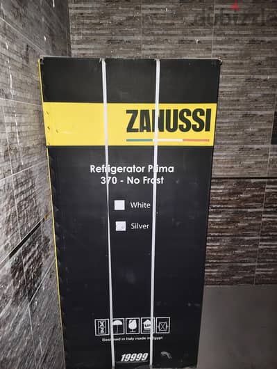تلاجه جديدة زيرو زانوسي ٣٧٠ لتر