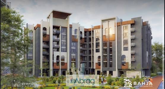 للبيع شقة 138م + جاردن 103م استلام قريب - BAHGA CITY Sheikh Zayed