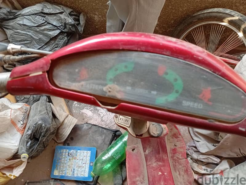 electric Scooter 1