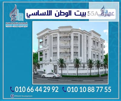 شقه 320م بحرية بفيو مفتوح خطوات من محور البوليفارد وجنه اكتوبر في بيت الوطن الاساسي بمدينة 6 أكتوبر