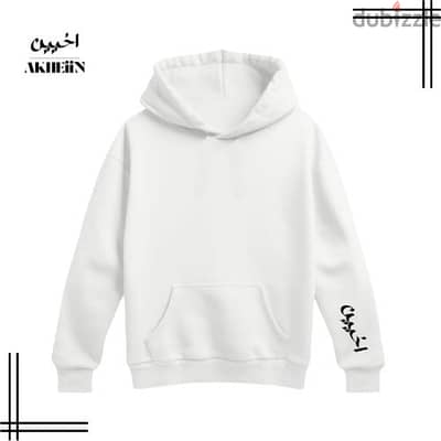 Creative Style Hoodies with back & plain designs